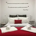 Casa Do Adro Apartment *